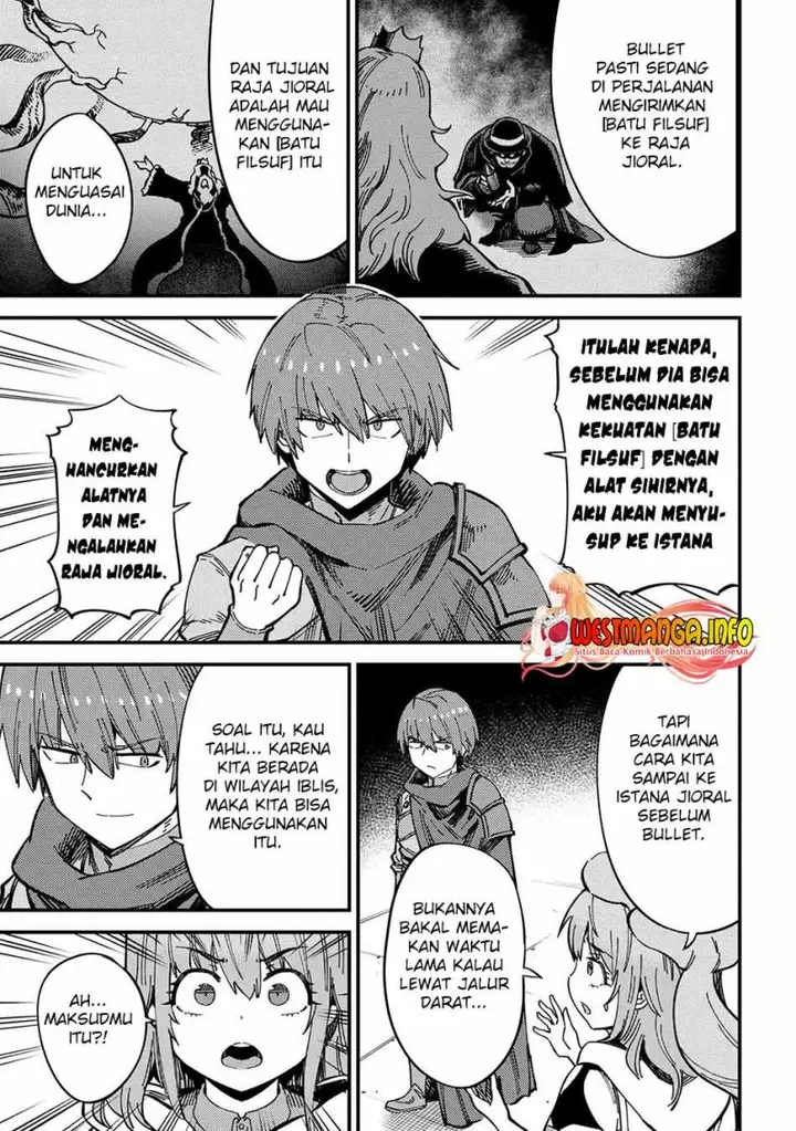 image-komik-kaifuku-jutsushi-no-yarinaoshi-chapter-48-13/27