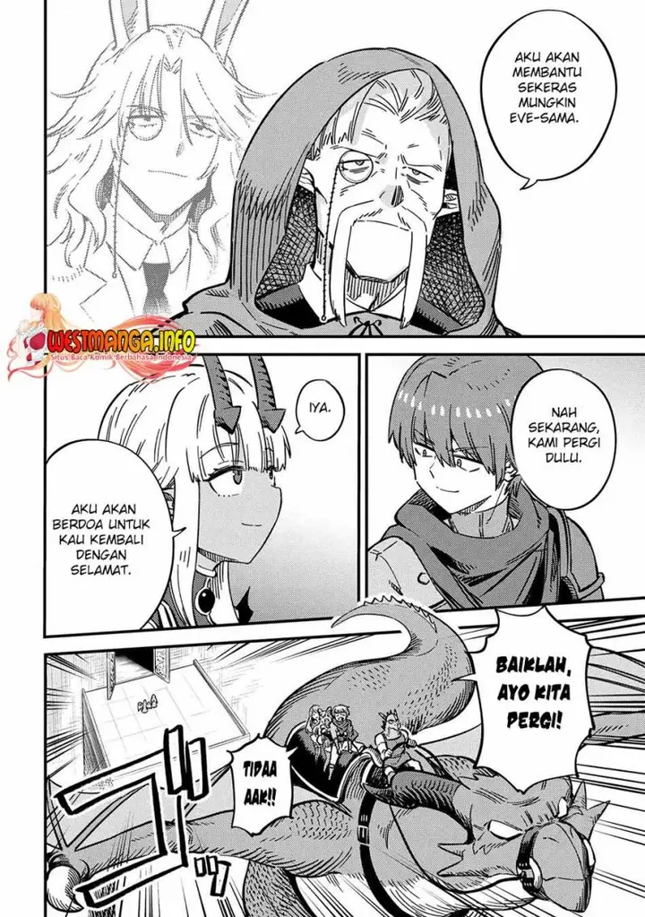 image-komik-kaifuku-jutsushi-no-yarinaoshi-chapter-48-15/27