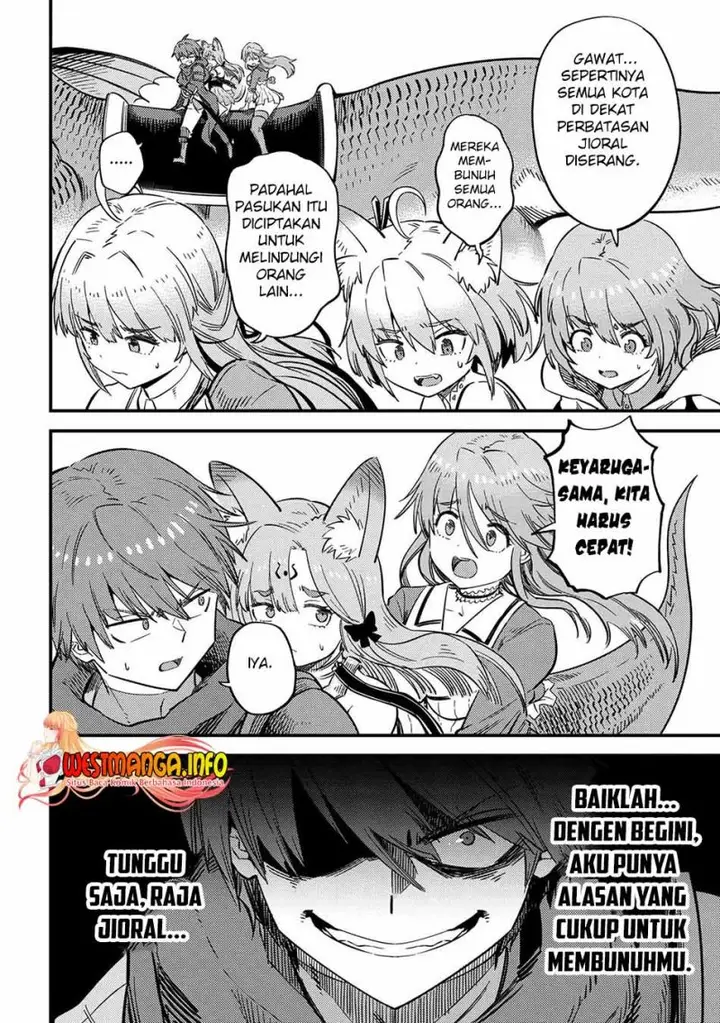 image-komik-kaifuku-jutsushi-no-yarinaoshi-chapter-48-24/27