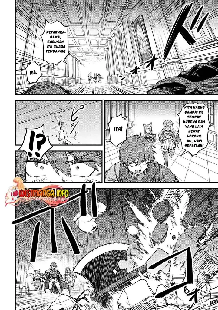 image-komik-kaifuku-jutsushi-no-yarinaoshi-chapter-49.1-10/18