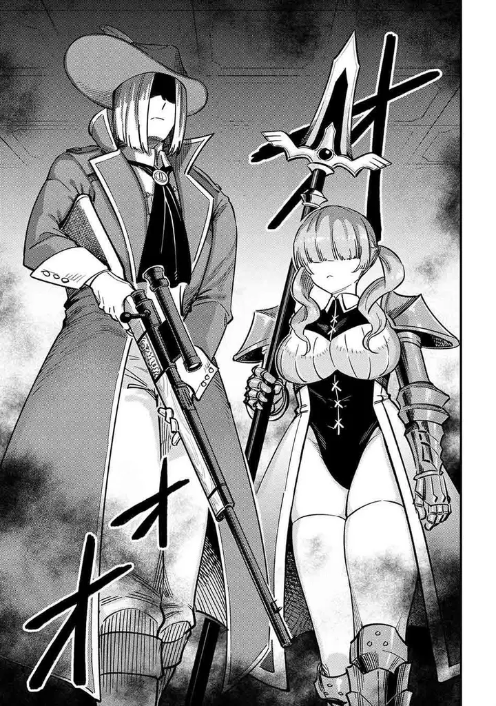 image-komik-kaifuku-jutsushi-no-yarinaoshi-chapter-49.1-13/18