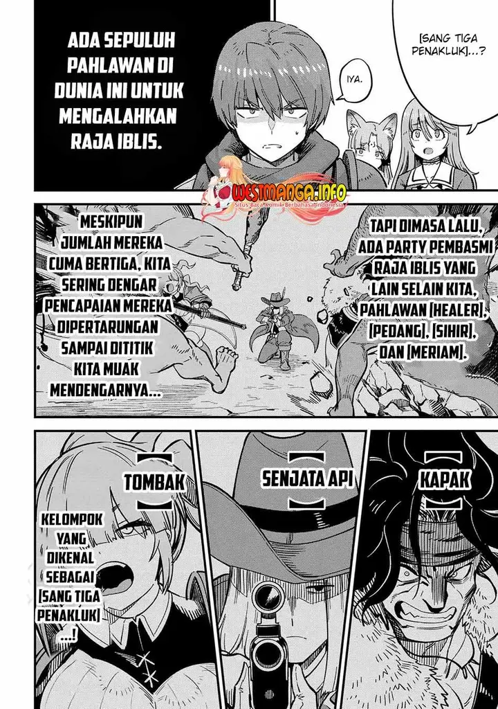 image-komik-kaifuku-jutsushi-no-yarinaoshi-chapter-49.1-14/18