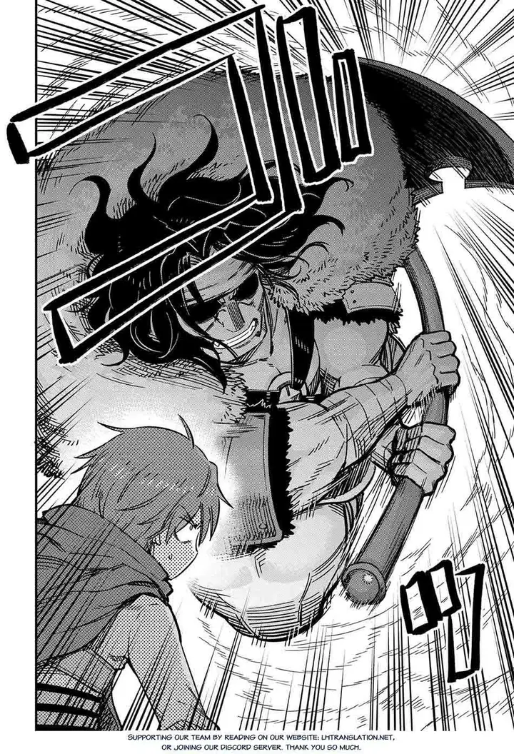 image-komik-kaifuku-jutsushi-no-yarinaoshi-chapter-49.1-16/18