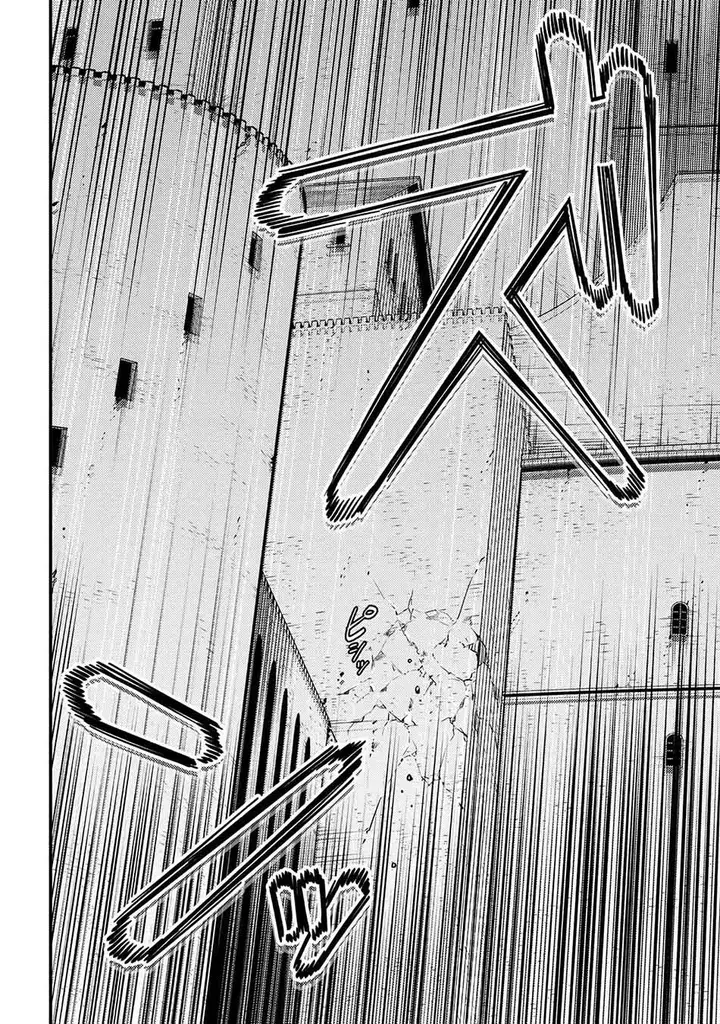 image-komik-kaifuku-jutsushi-no-yarinaoshi-chapter-49.2-9/17