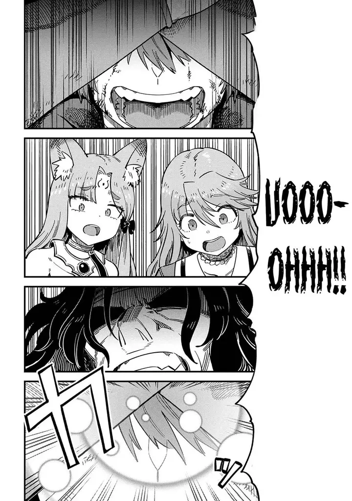 image-komik-kaifuku-jutsushi-no-yarinaoshi-chapter-49.2-13/17