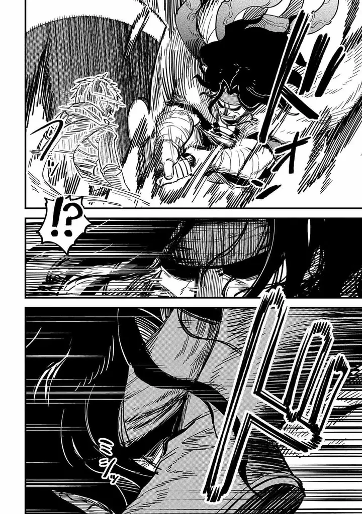 image-komik-kaifuku-jutsushi-no-yarinaoshi-chapter-50.1-2/16