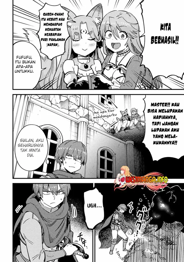 image-komik-kaifuku-jutsushi-no-yarinaoshi-chapter-50.1-10/16