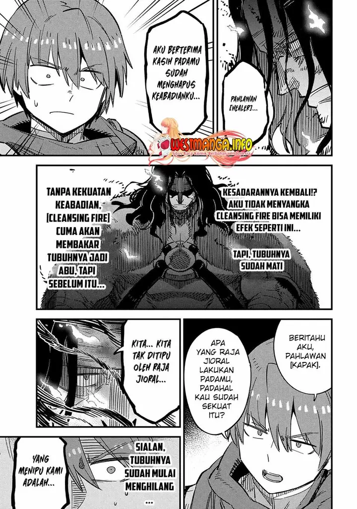 image-komik-kaifuku-jutsushi-no-yarinaoshi-chapter-50.1-11/16