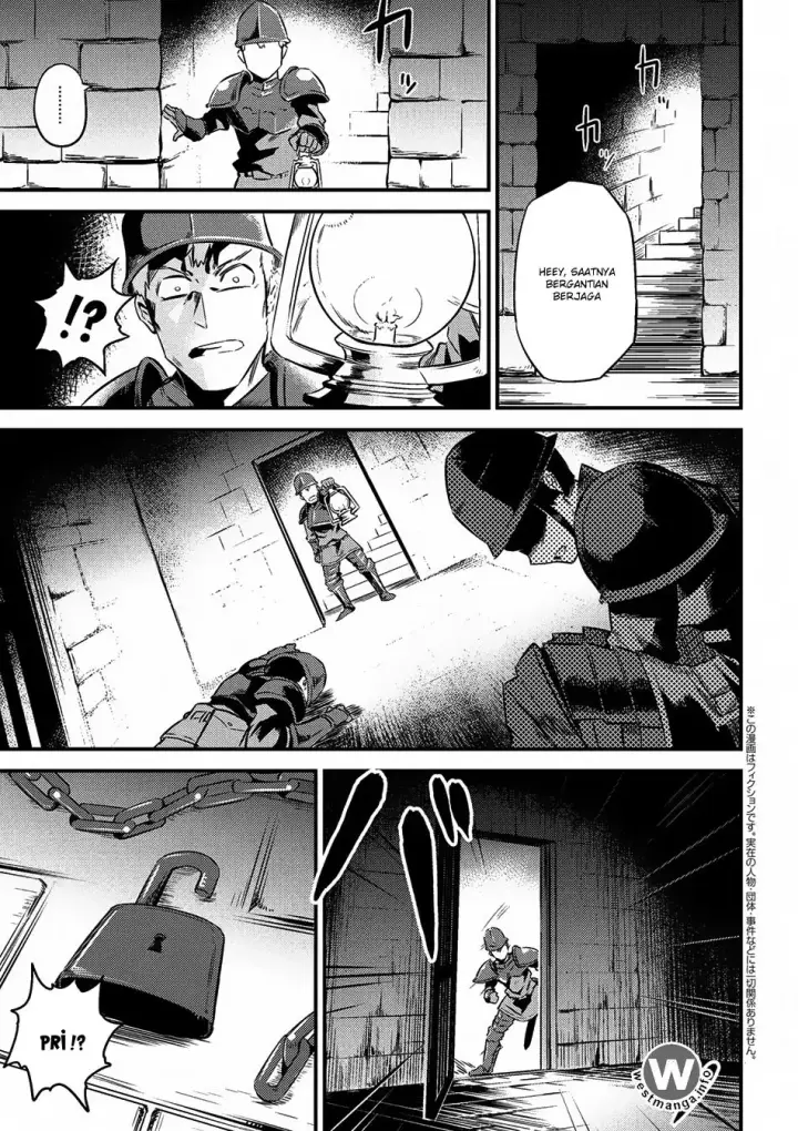 image-komik-kaifuku-jutsushi-no-yarinaoshi-chapter-51-0/37