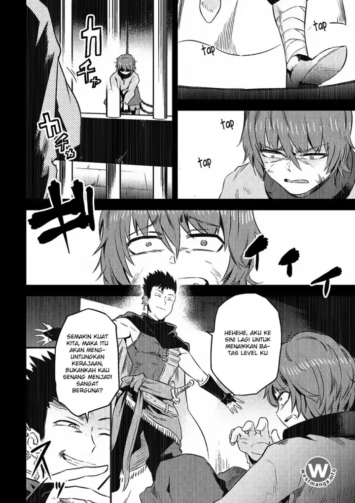 image-komik-kaifuku-jutsushi-no-yarinaoshi-chapter-51-5/37