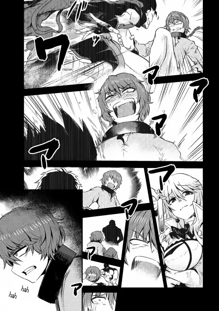 image-komik-kaifuku-jutsushi-no-yarinaoshi-chapter-51-6/37