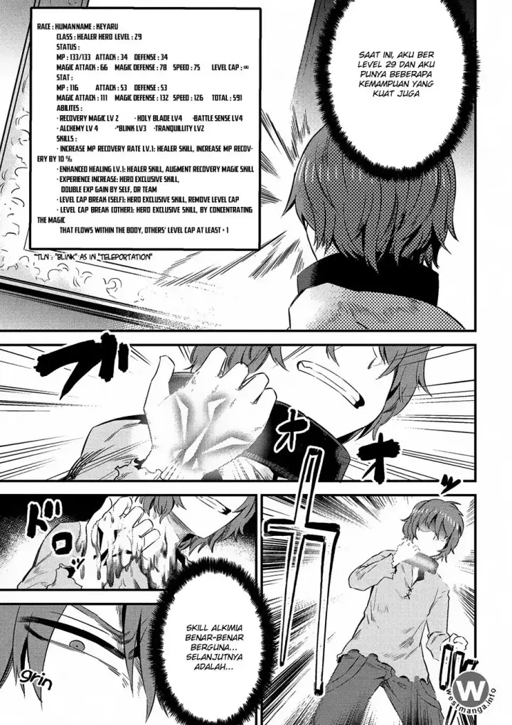 image-komik-kaifuku-jutsushi-no-yarinaoshi-chapter-51-9/37