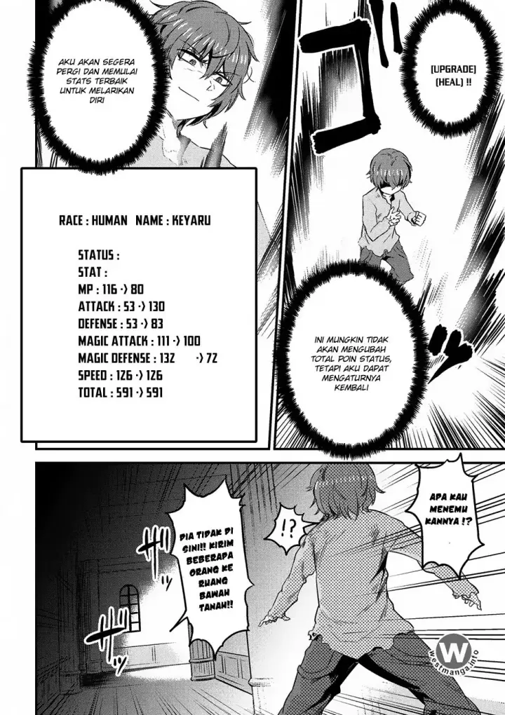 image-komik-kaifuku-jutsushi-no-yarinaoshi-chapter-51-10/37