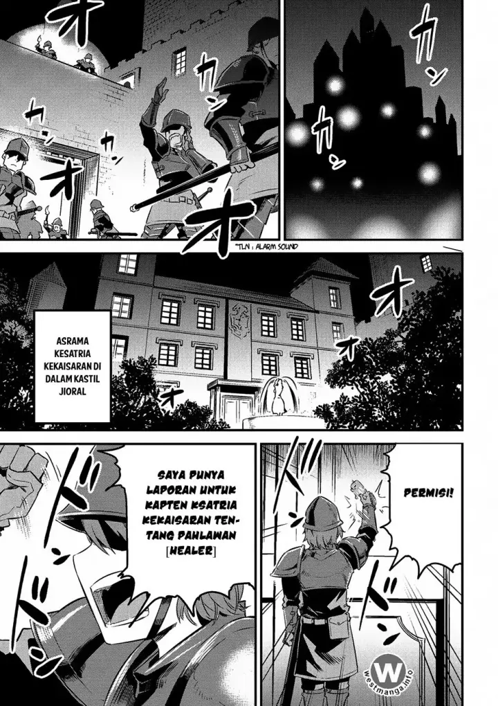 image-komik-kaifuku-jutsushi-no-yarinaoshi-chapter-51-13/37