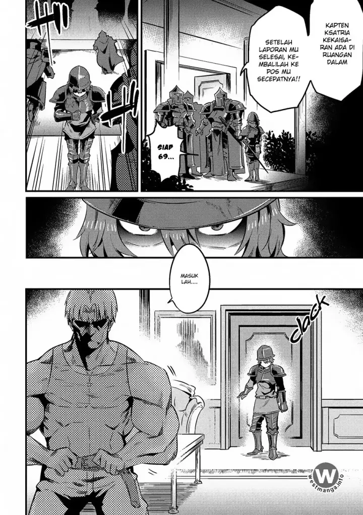image-komik-kaifuku-jutsushi-no-yarinaoshi-chapter-51-14/37