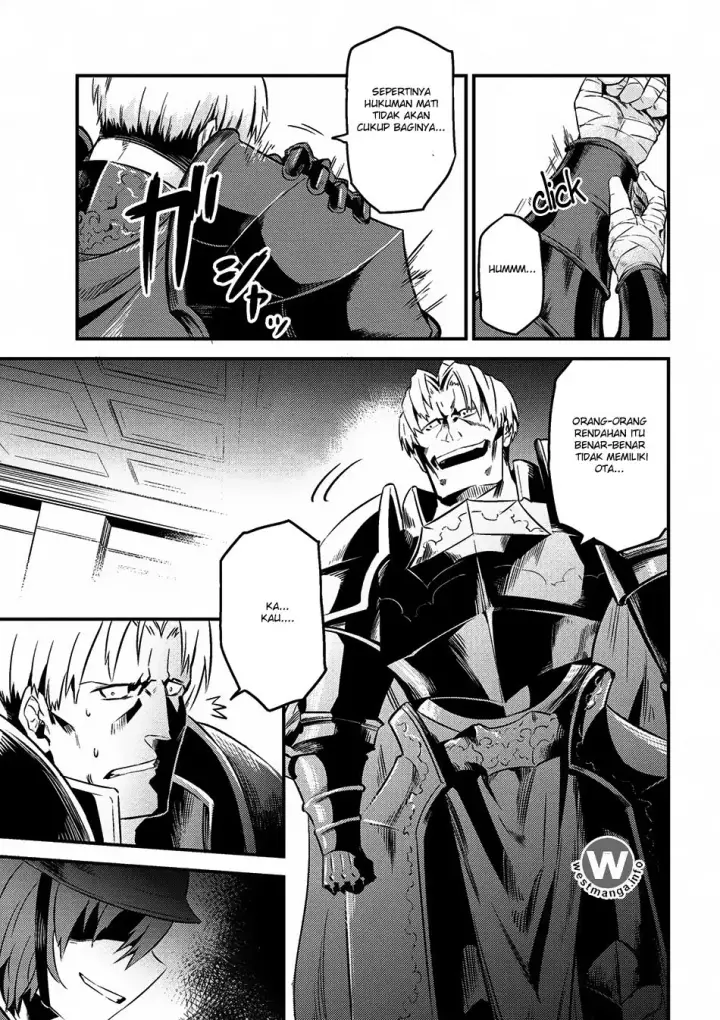 image-komik-kaifuku-jutsushi-no-yarinaoshi-chapter-51-15/37