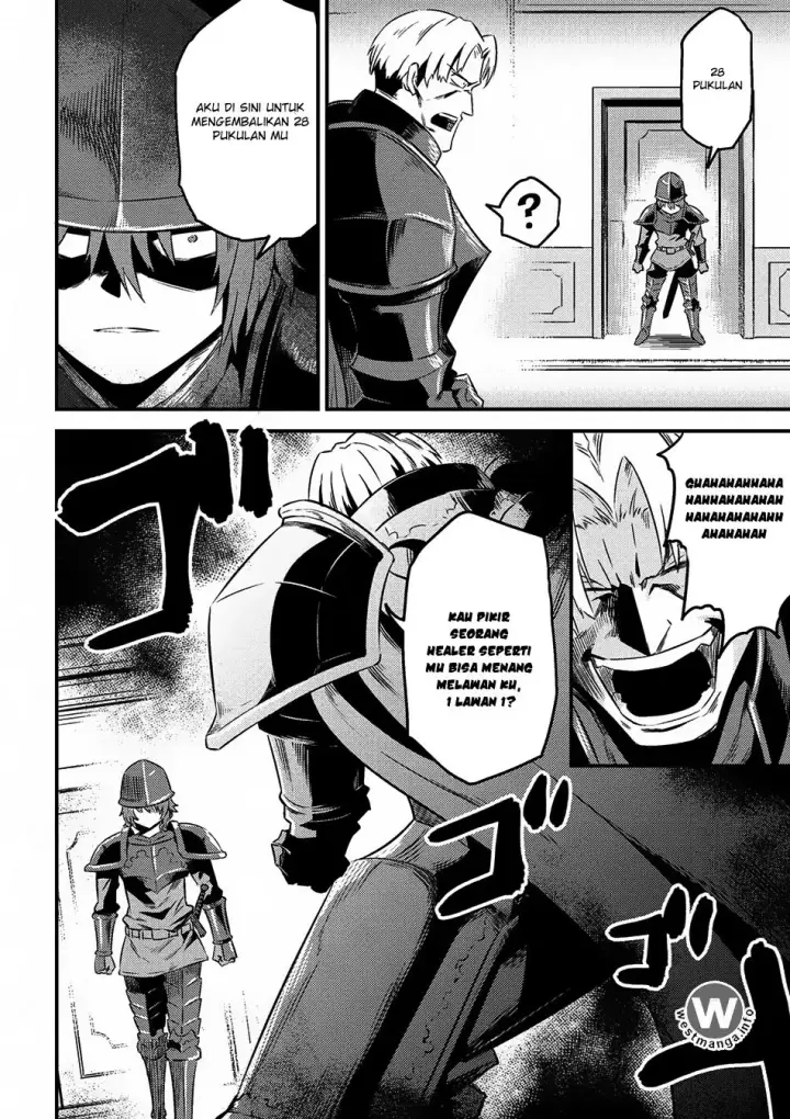 image-komik-kaifuku-jutsushi-no-yarinaoshi-chapter-51-16/37
