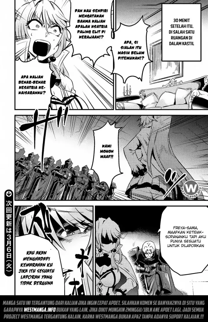 image-komik-kaifuku-jutsushi-no-yarinaoshi-chapter-51-18/37