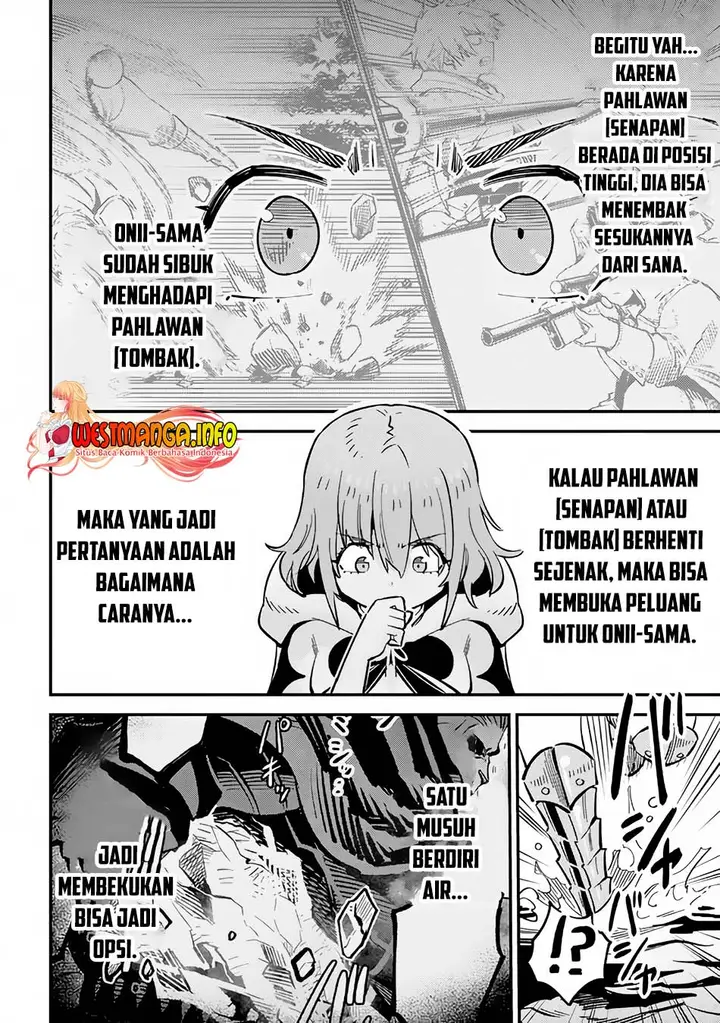 image-komik-kaifuku-jutsushi-no-yarinaoshi-chapter-51-24/37