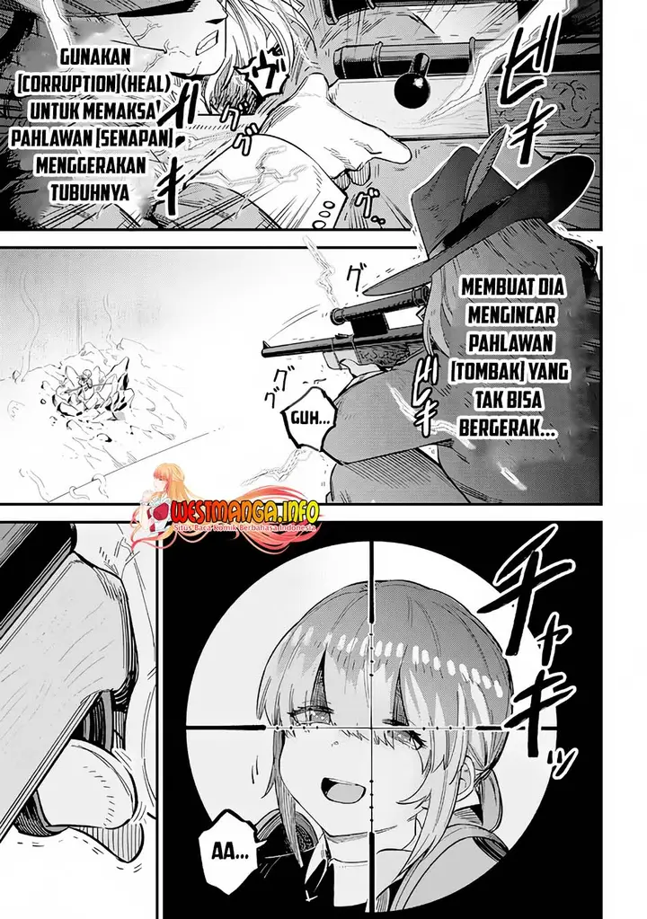 image-komik-kaifuku-jutsushi-no-yarinaoshi-chapter-51-29/37
