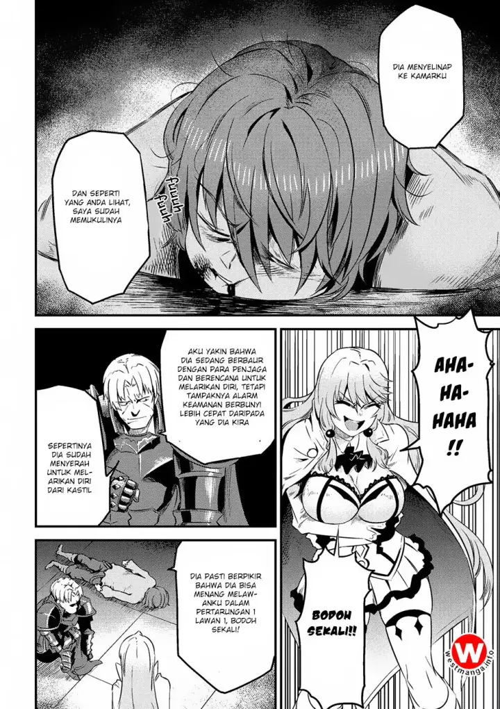 image-komik-kaifuku-jutsushi-no-yarinaoshi-chapter-5.2-2/12