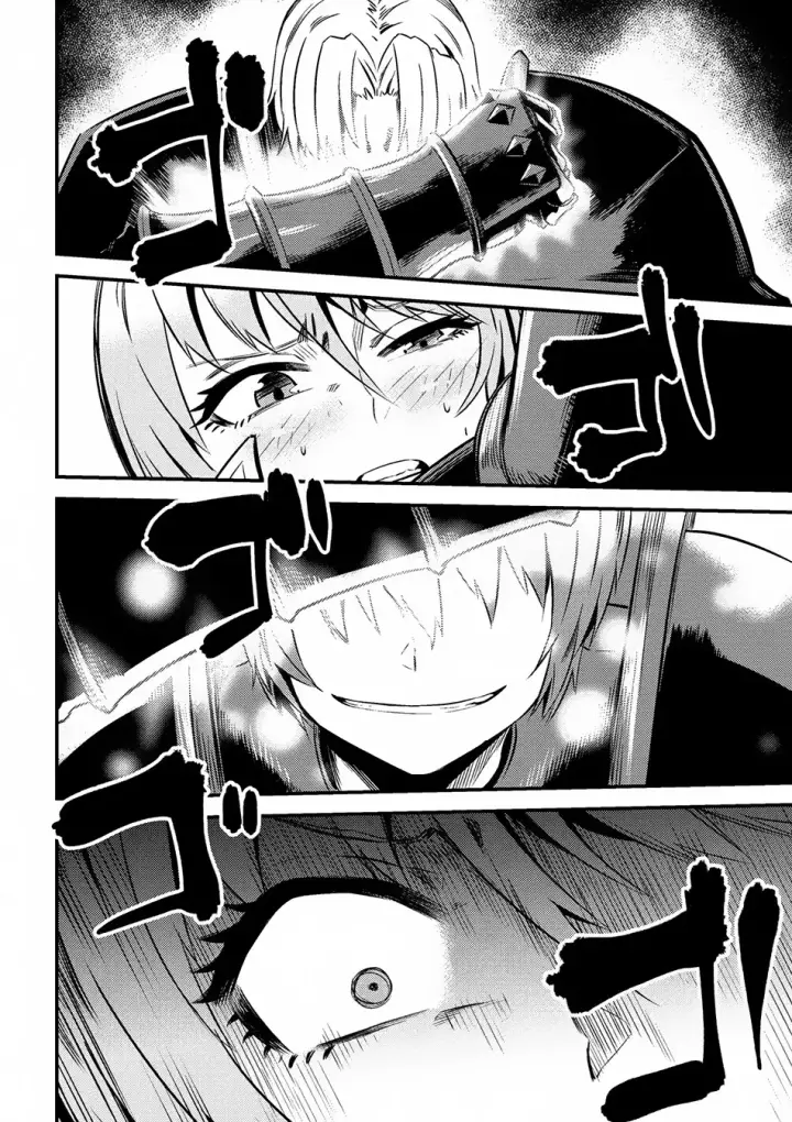 image-komik-kaifuku-jutsushi-no-yarinaoshi-chapter-5.2-8/12