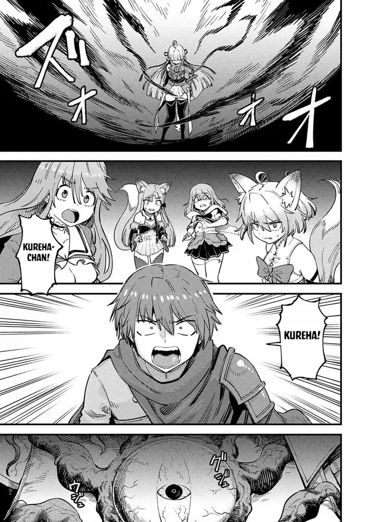 image-komik-kaifuku-jutsushi-no-yarinaoshi-chapter-52.1-0/16