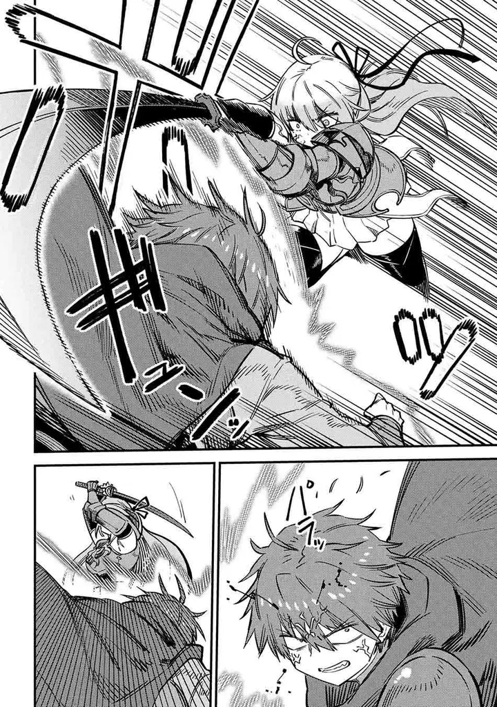 image-komik-kaifuku-jutsushi-no-yarinaoshi-chapter-52.1-13/16