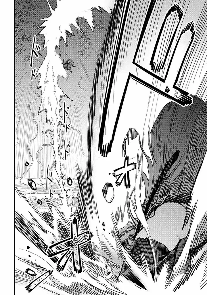 image-komik-kaifuku-jutsushi-no-yarinaoshi-chapter-52.2-3/17