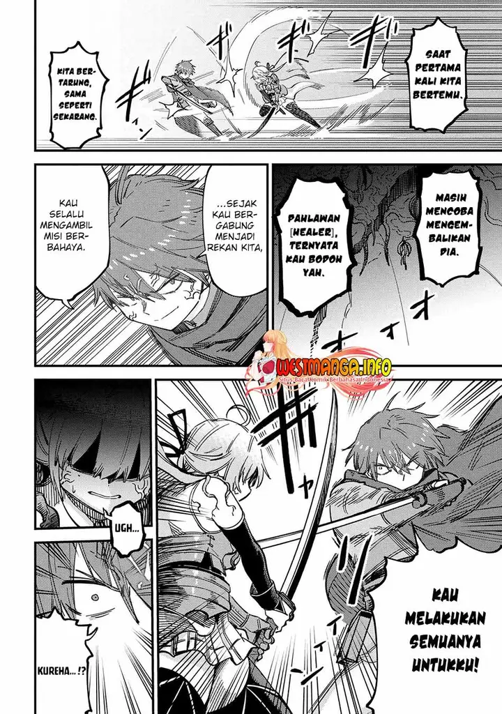 image-komik-kaifuku-jutsushi-no-yarinaoshi-chapter-52.2-7/17