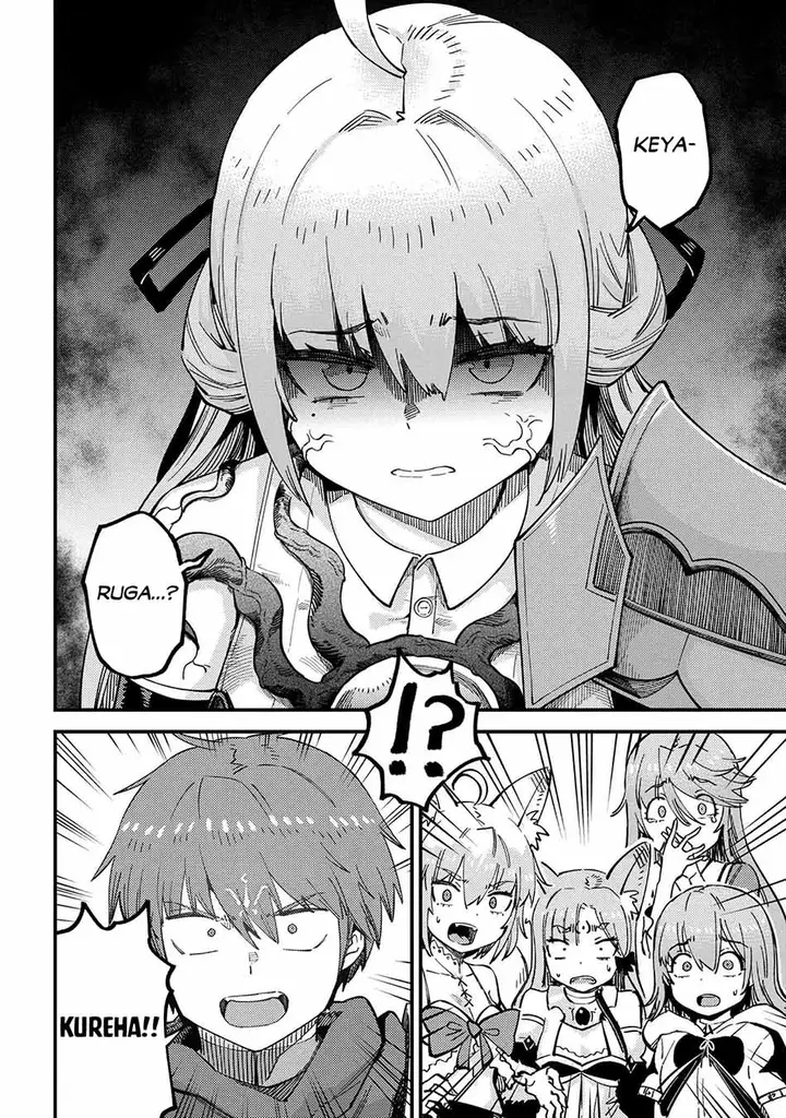 image-komik-kaifuku-jutsushi-no-yarinaoshi-chapter-52.2-9/17