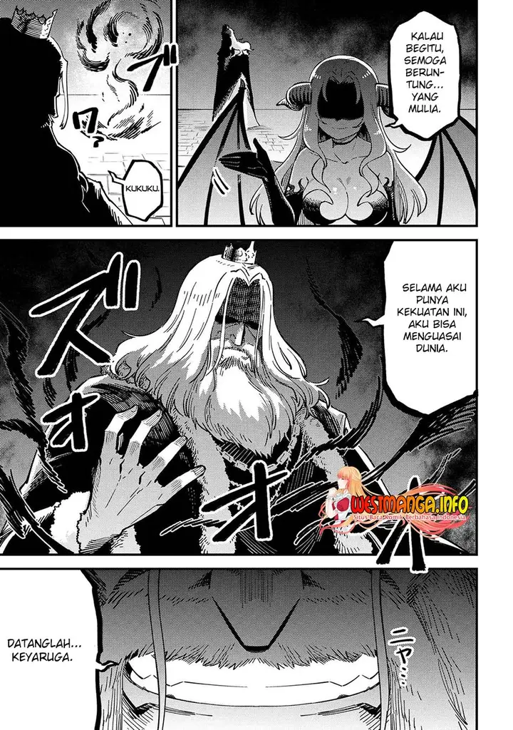 image-komik-kaifuku-jutsushi-no-yarinaoshi-chapter-53.2-14/16