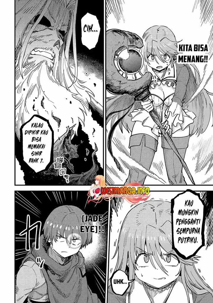 image-komik-kaifuku-jutsushi-no-yarinaoshi-chapter-54.2-6/15