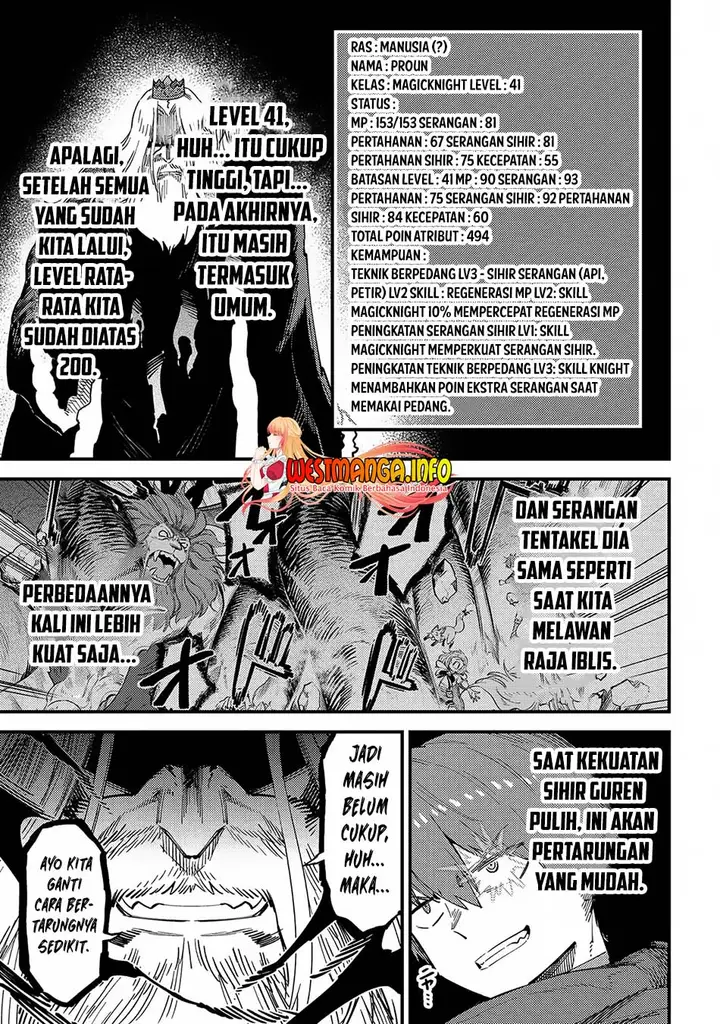 image-komik-kaifuku-jutsushi-no-yarinaoshi-chapter-54.2-7/15