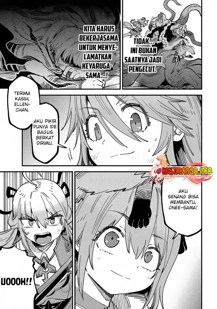 image-komik-kaifuku-jutsushi-no-yarinaoshi-chapter-55.2-4/18