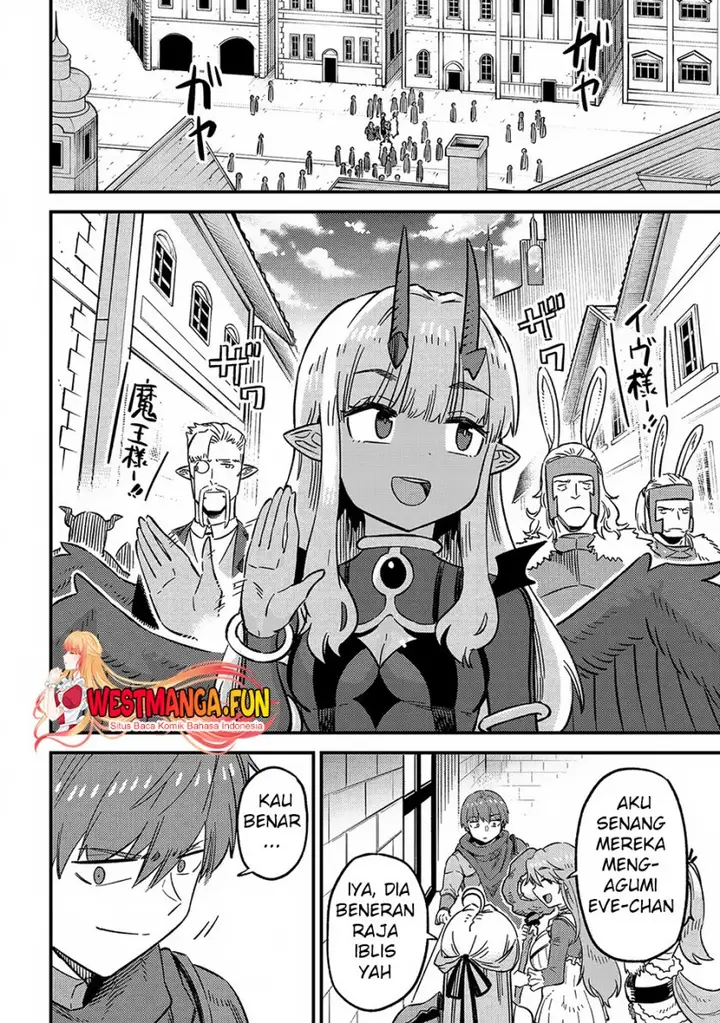 image-komik-kaifuku-jutsushi-no-yarinaoshi-chapter-60-14/46