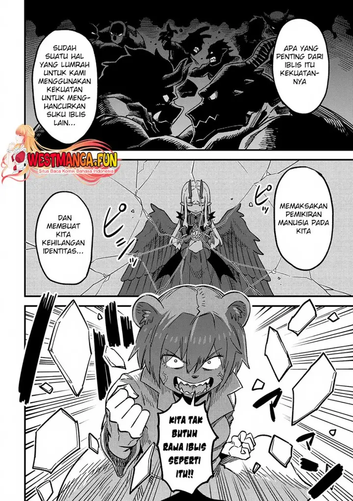 image-komik-kaifuku-jutsushi-no-yarinaoshi-chapter-60-24/46