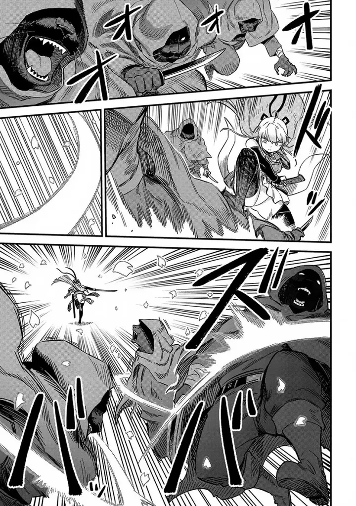 image-komik-kaifuku-jutsushi-no-yarinaoshi-chapter-60-27/46