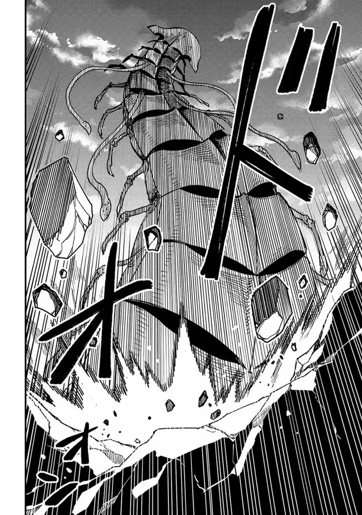 image-komik-kaifuku-jutsushi-no-yarinaoshi-chapter-60-32/46