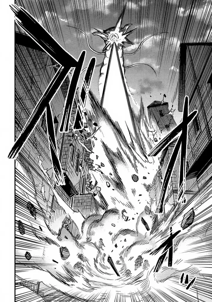 image-komik-kaifuku-jutsushi-no-yarinaoshi-chapter-60-34/46