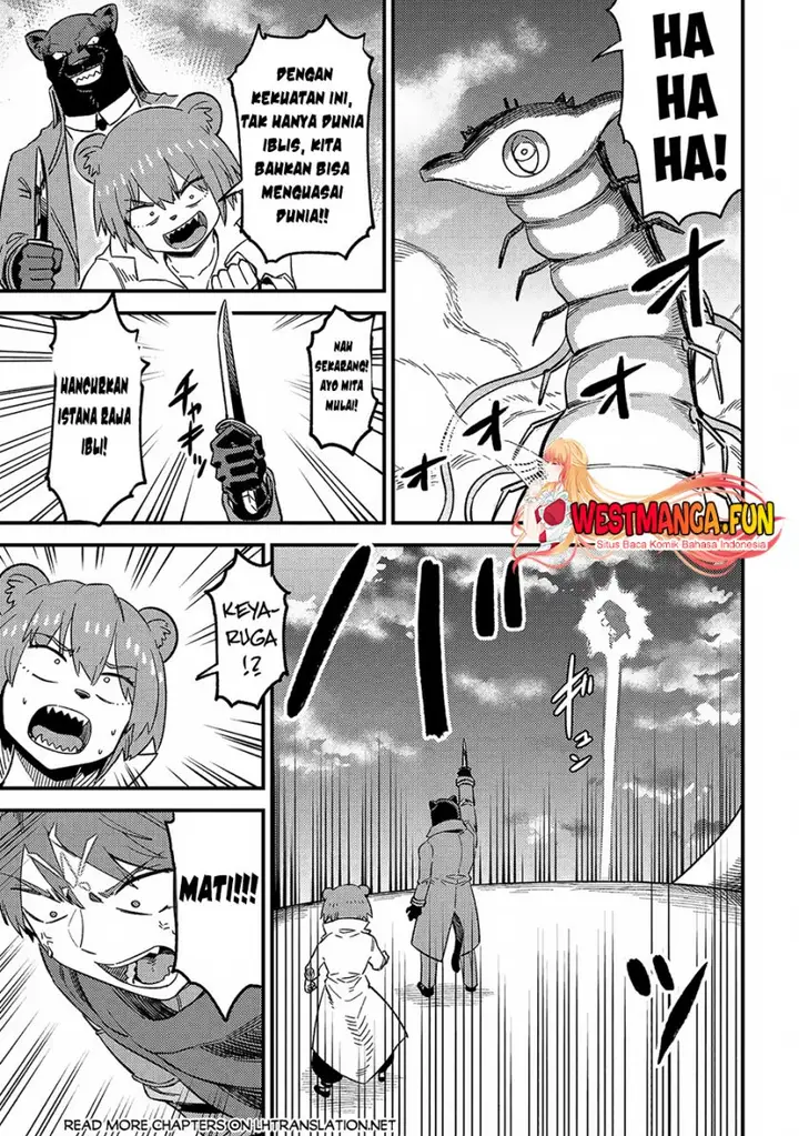 image-komik-kaifuku-jutsushi-no-yarinaoshi-chapter-60-35/46