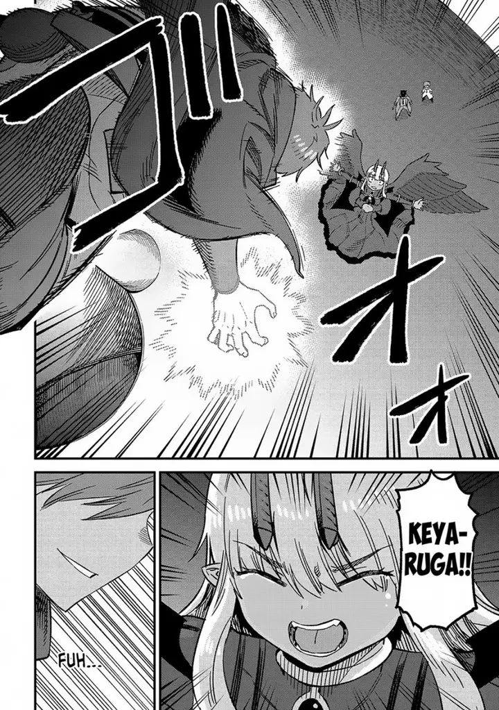image-komik-kaifuku-jutsushi-no-yarinaoshi-chapter-60-38/46