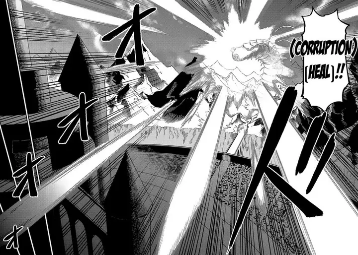 image-komik-kaifuku-jutsushi-no-yarinaoshi-chapter-60-40/46