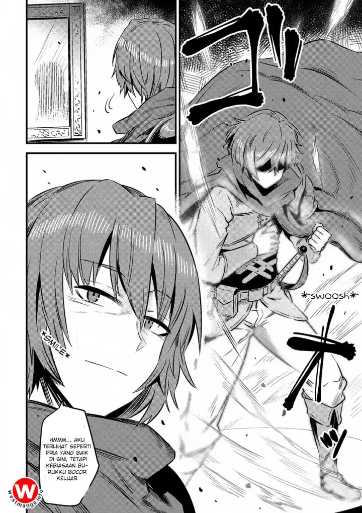 image-komik-kaifuku-jutsushi-no-yarinaoshi-chapter-6.2-2/19