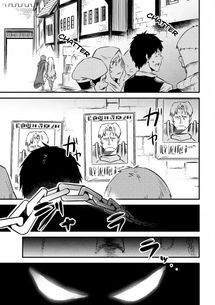 image-komik-kaifuku-jutsushi-no-yarinaoshi-chapter-6.2-15/19