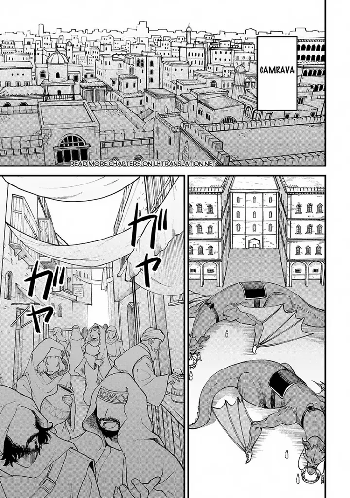 image-komik-kaifuku-jutsushi-no-yarinaoshi-chapter-62.1-1/20