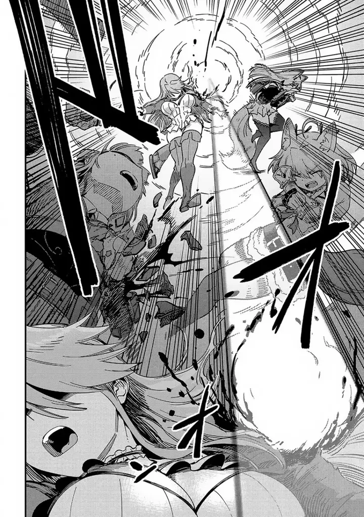 image-komik-kaifuku-jutsushi-no-yarinaoshi-chapter-63.2-13/25