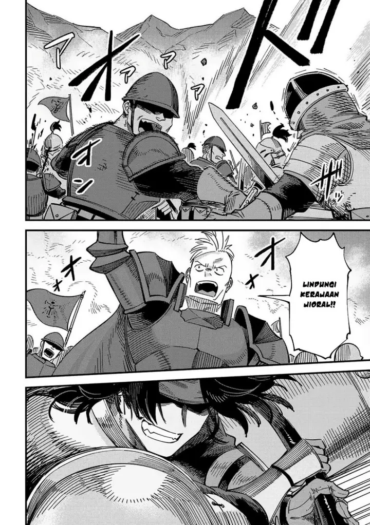 image-komik-kaifuku-jutsushi-no-yarinaoshi-chapter-66.1-1/24