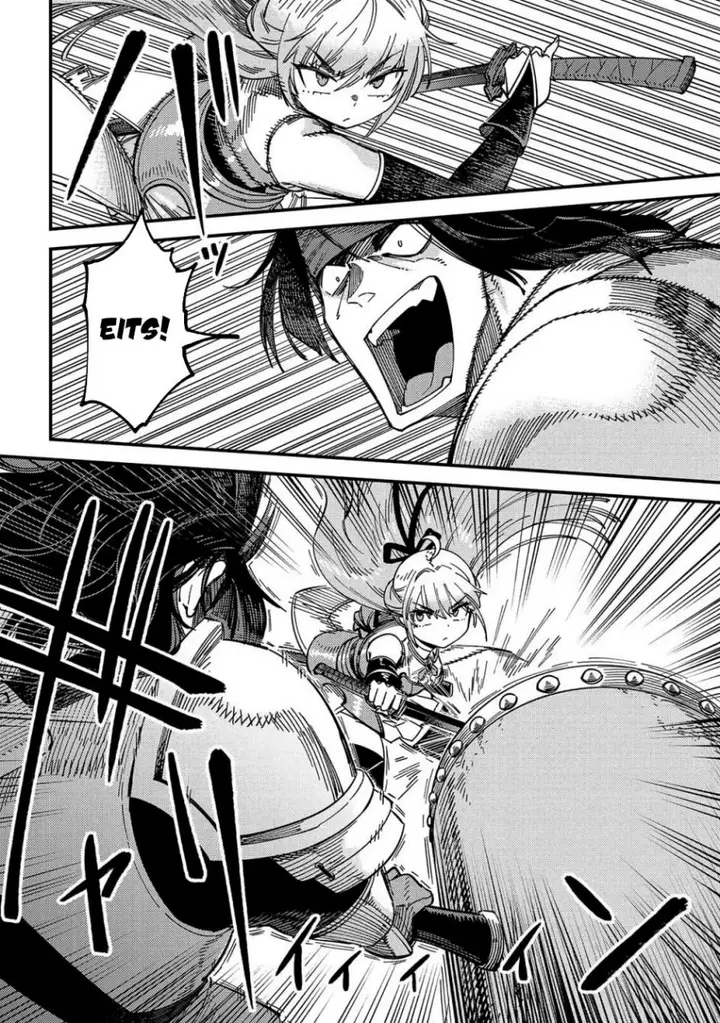 image-komik-kaifuku-jutsushi-no-yarinaoshi-chapter-66.1-18/24