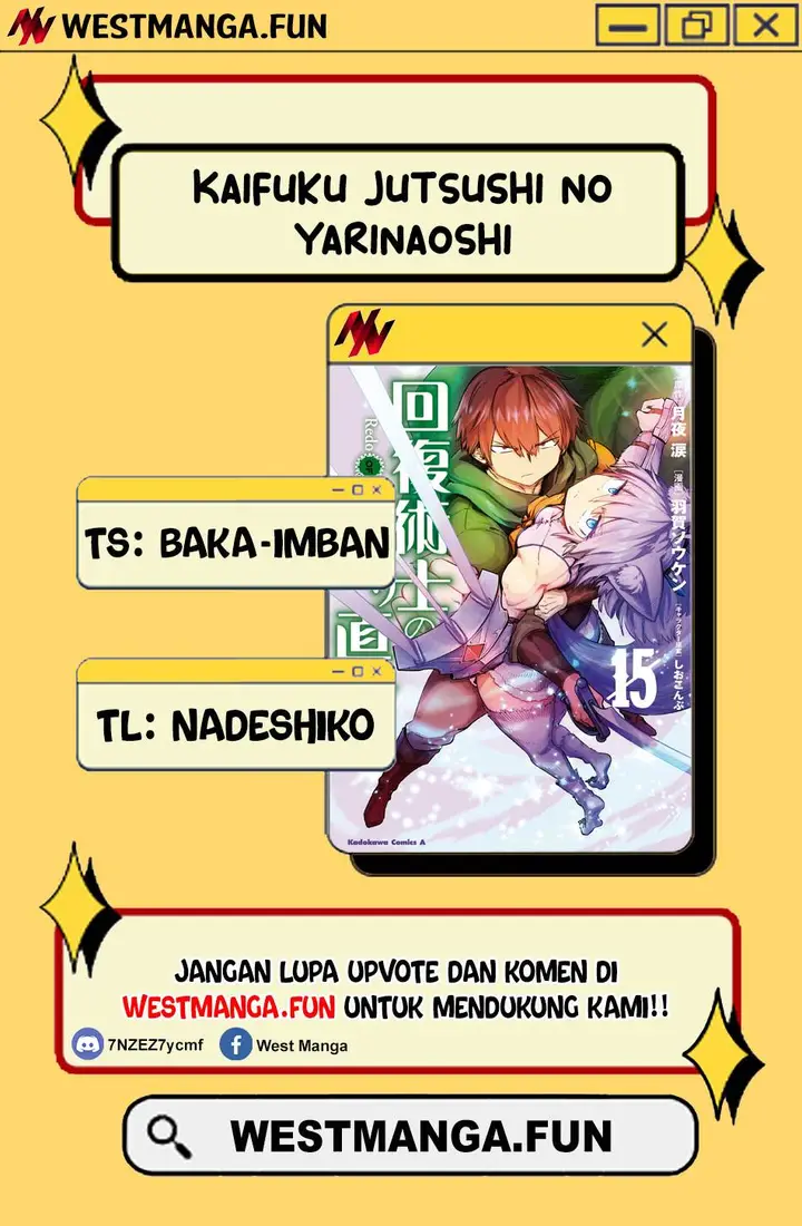 image-komik-kaifuku-jutsushi-no-yarinaoshi-chapter-68-1/34